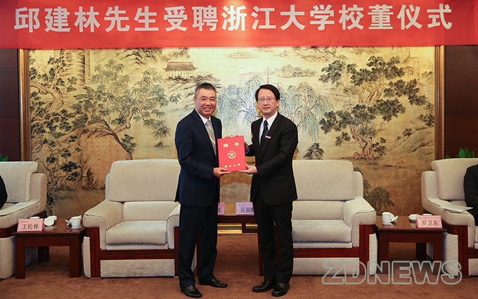 浙大发展很快,浙大为什么越来越强