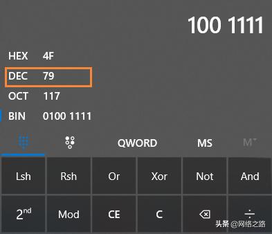 子网划分公式,c类地址可以划分几个子网