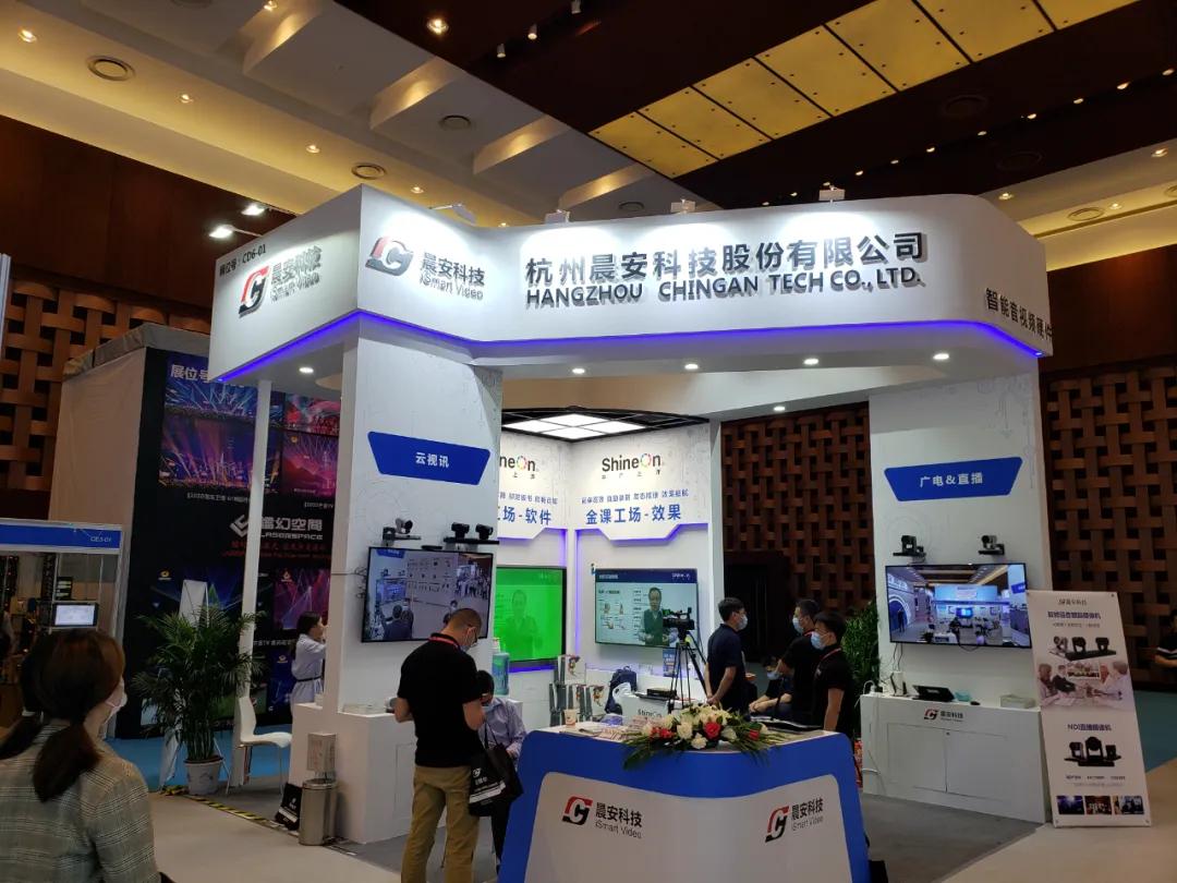 infocomm展会会有视频直播吗,2024年infocomm展会时间