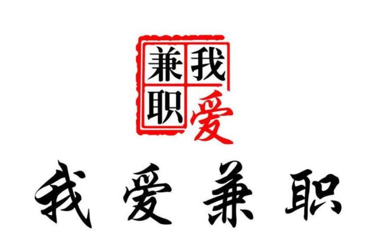 医生搞什么副业赚钱,适合医生改行的25个副业