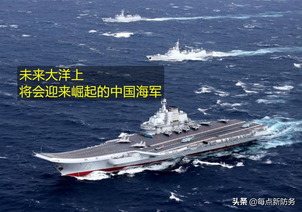 冷战时期美国海军航母战斗群编制,美国冷战期间的航母舰载机