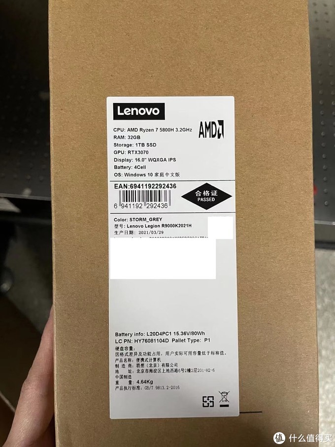 “矿潮”一本难求：联想拯救者R9000K2021开箱与性能测试