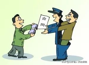 交6万当辅警吗,花50万当狱警