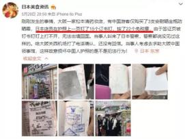 护照必备十大常识,护照每次出关和入关都要检查