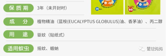 日本核废水母婴用品还能用吗,核污水事件后日本护肤品还能用吗