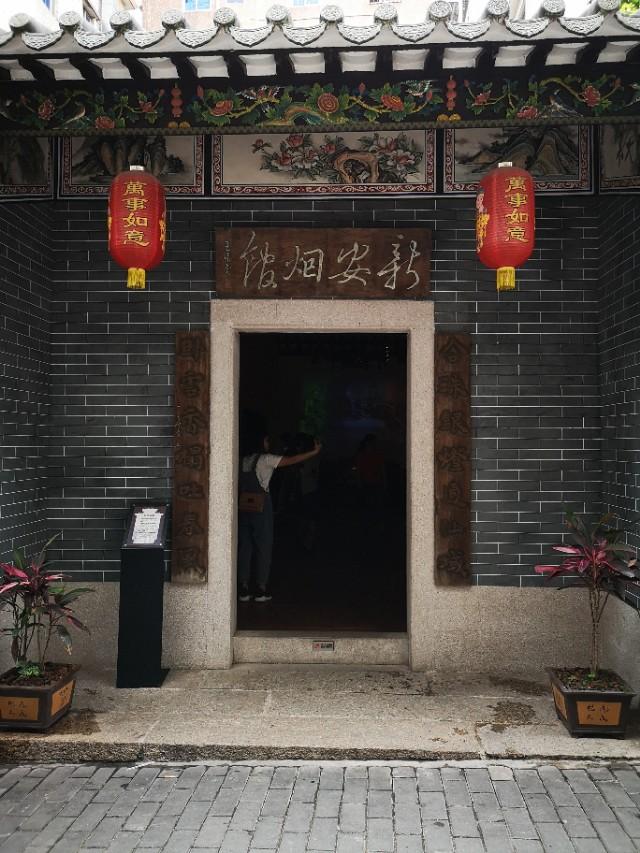 香港最后一片净土避世天堂,香港西贡一日游攻略图