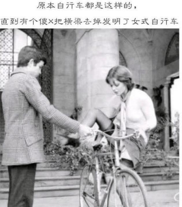 半夜准备睡觉的幽默笑话,笑话幽默段子睡觉