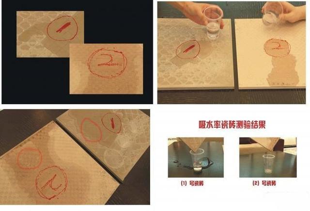 9大主材选择技巧和品牌推荐,主材避坑指南选主材不马虎