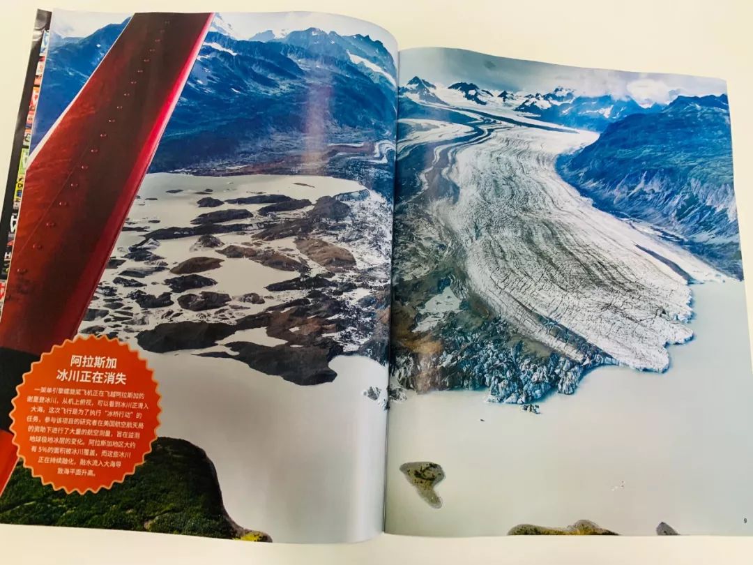 班主任推荐的书目,班主任方面的杂志推荐