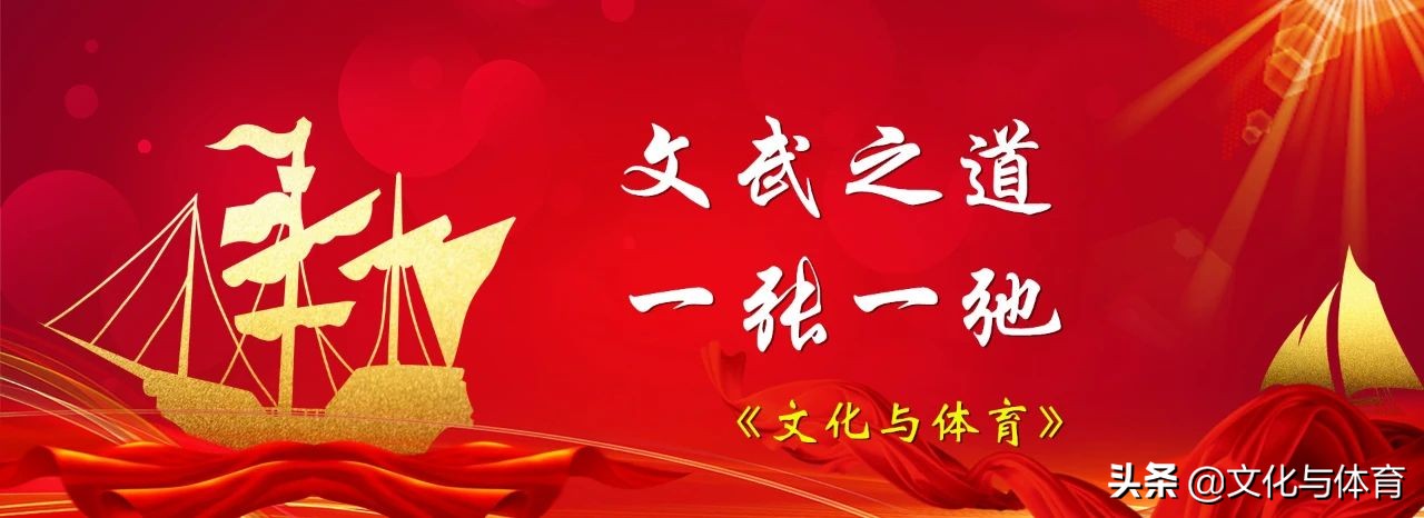 日本柔道之父,日本柔道开创者