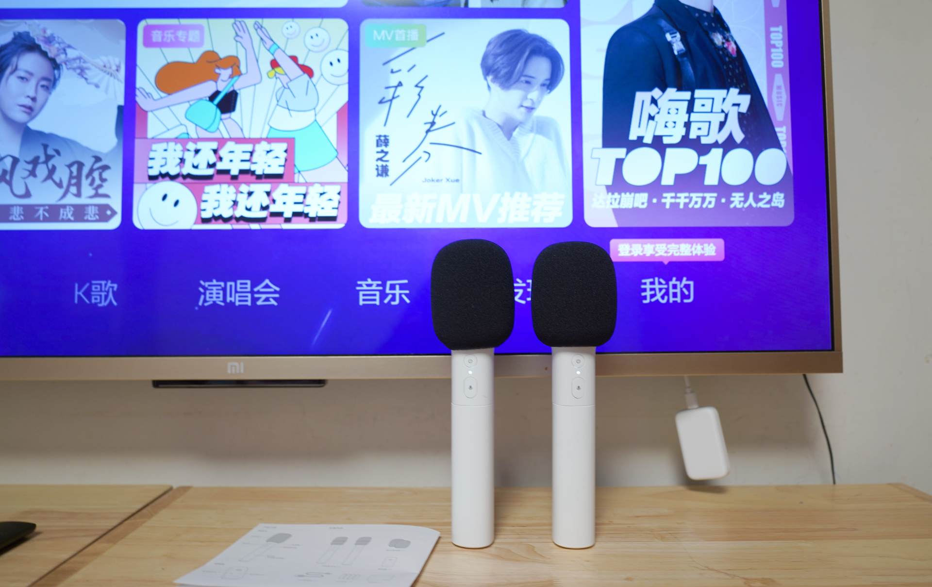 雷石k歌麦克风小程序,特斯拉雷石ktv麦克风有必要买吗