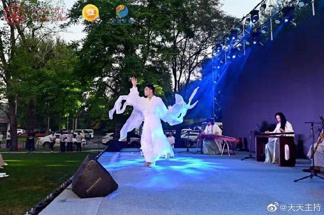 2019中德文化艺术节发布会在郑州盛大举行