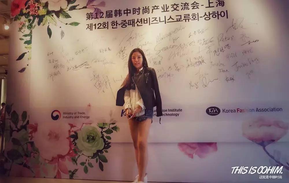 国内最好的时尚买手培训班,起底国内最强时尚买手培训课程