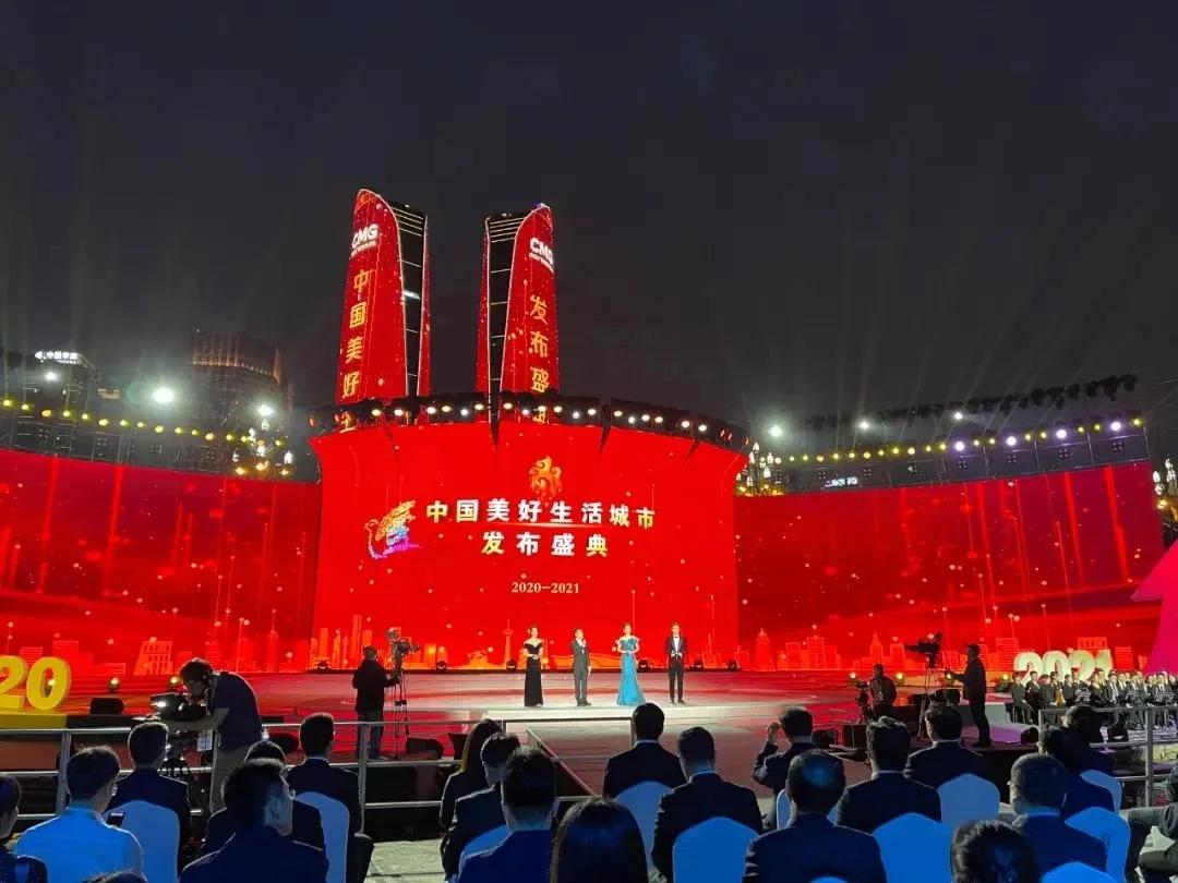 西海岸新区最新多少人口,西海岸新区人口净流入