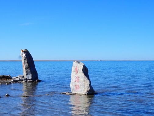 最大的咸水湖在青海吗,中国最大的咸水湖和盐湖