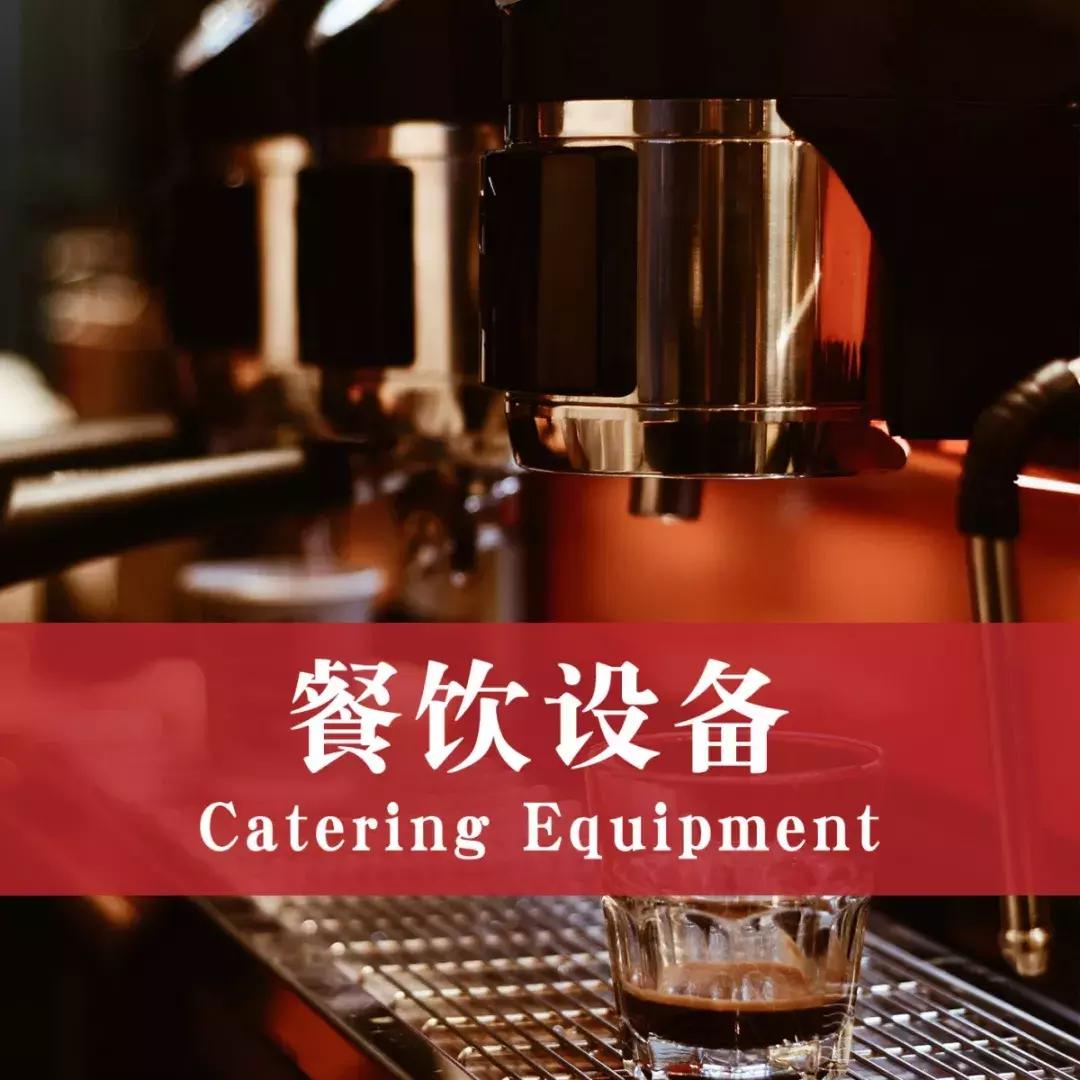 餐饮创业新商业模式,餐饮创业的十大潜力