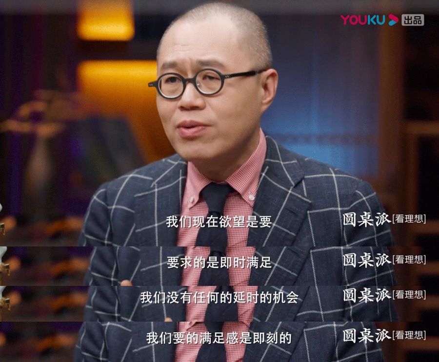 快感上瘾，成年人最大的毒药