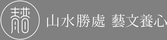 閰掑簵甯冭崏鍝佺墝鍗佸ぇ鎺掕,鍝佺墝閰掑簵鎺掕姒滃墠鍗佸悕