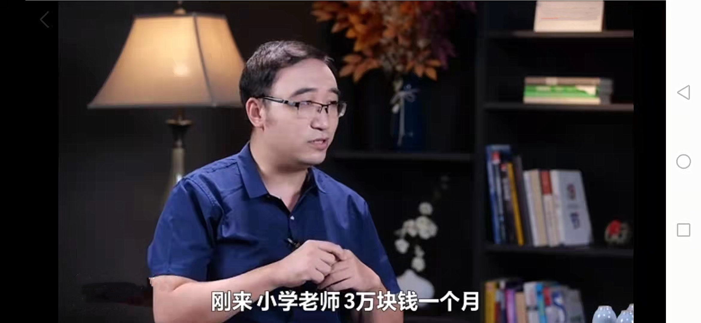 深圳中学招聘北大清华博士,深圳中学教师招聘难么