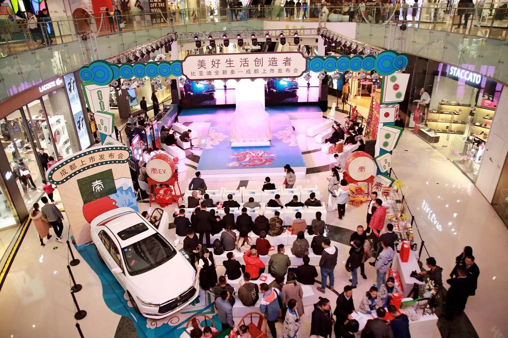 全新秦燃油版落地价,秦ev新车落地价格2020