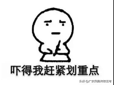 全国传媒培训机构排名,传媒培训机构推荐