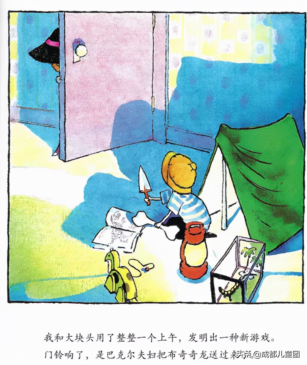 绘本如何读出最大的价值,绘本如何赏析和精读更有效