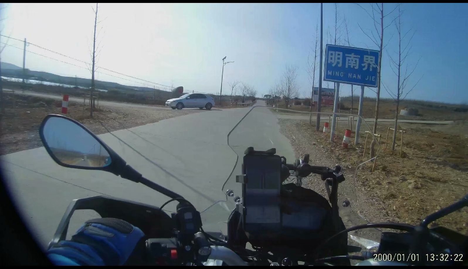 摩托周边旮旯游——探访明光法华禅庵塔