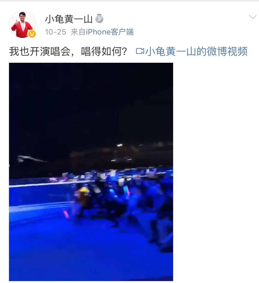 红不红，网剧网大露一露！横店影视城成了香港老戏骨的“养老院”