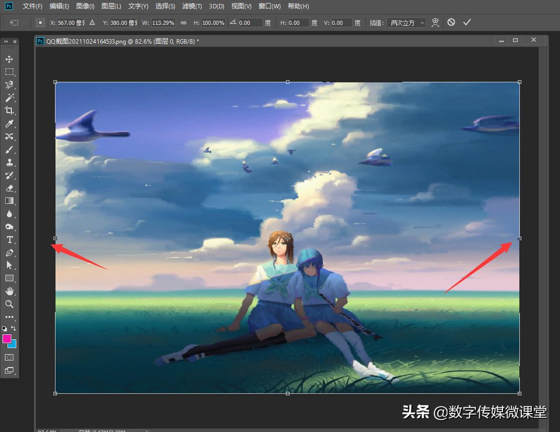 photoshop怎么将视频转为gif,photoshop怎么把图片变成线稿