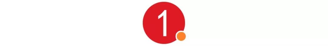 亏损的上市公司被警告退市,亏损即将退市的公司