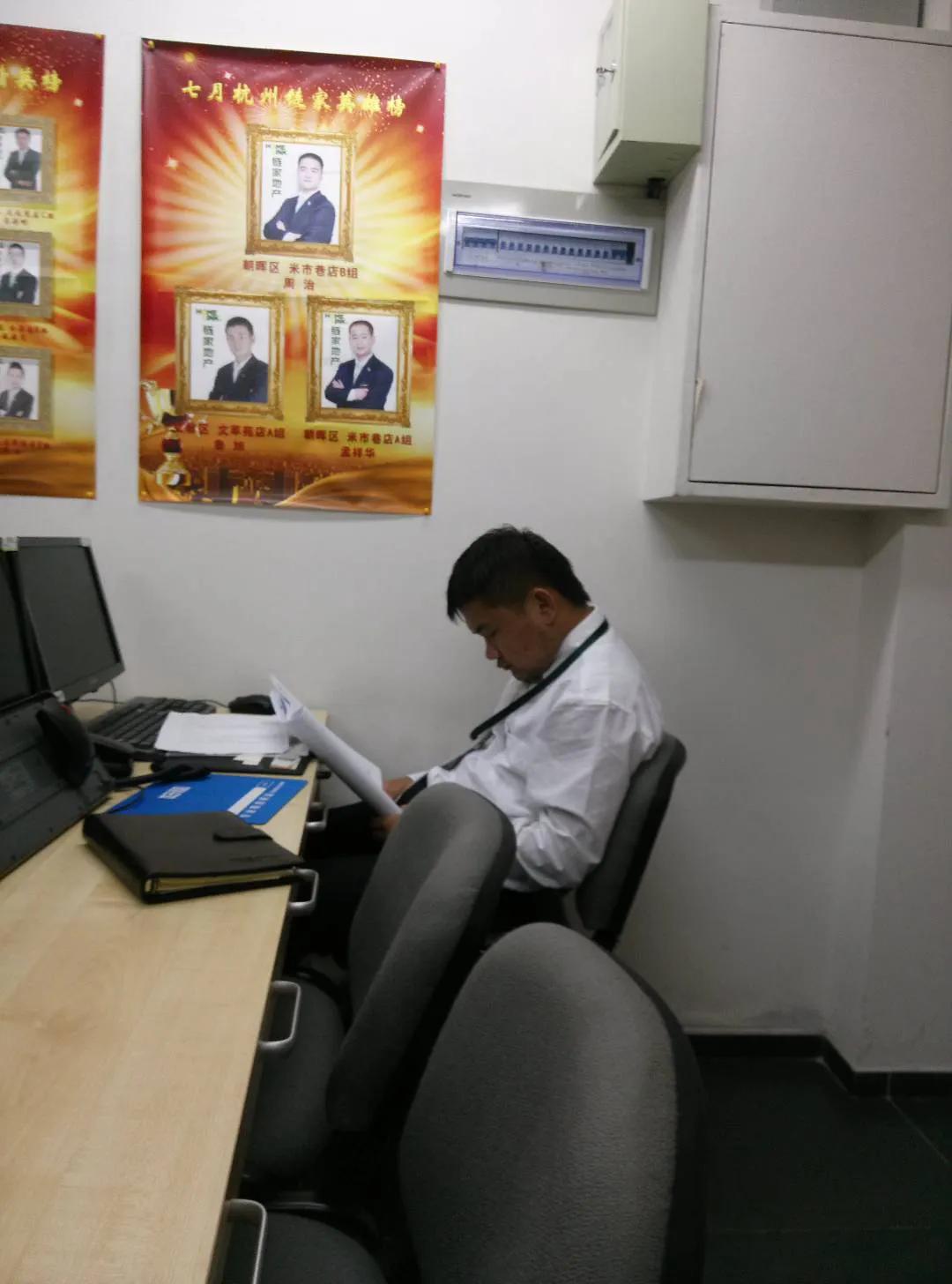 左晖去世对链家的影响,链家左晖去世时间