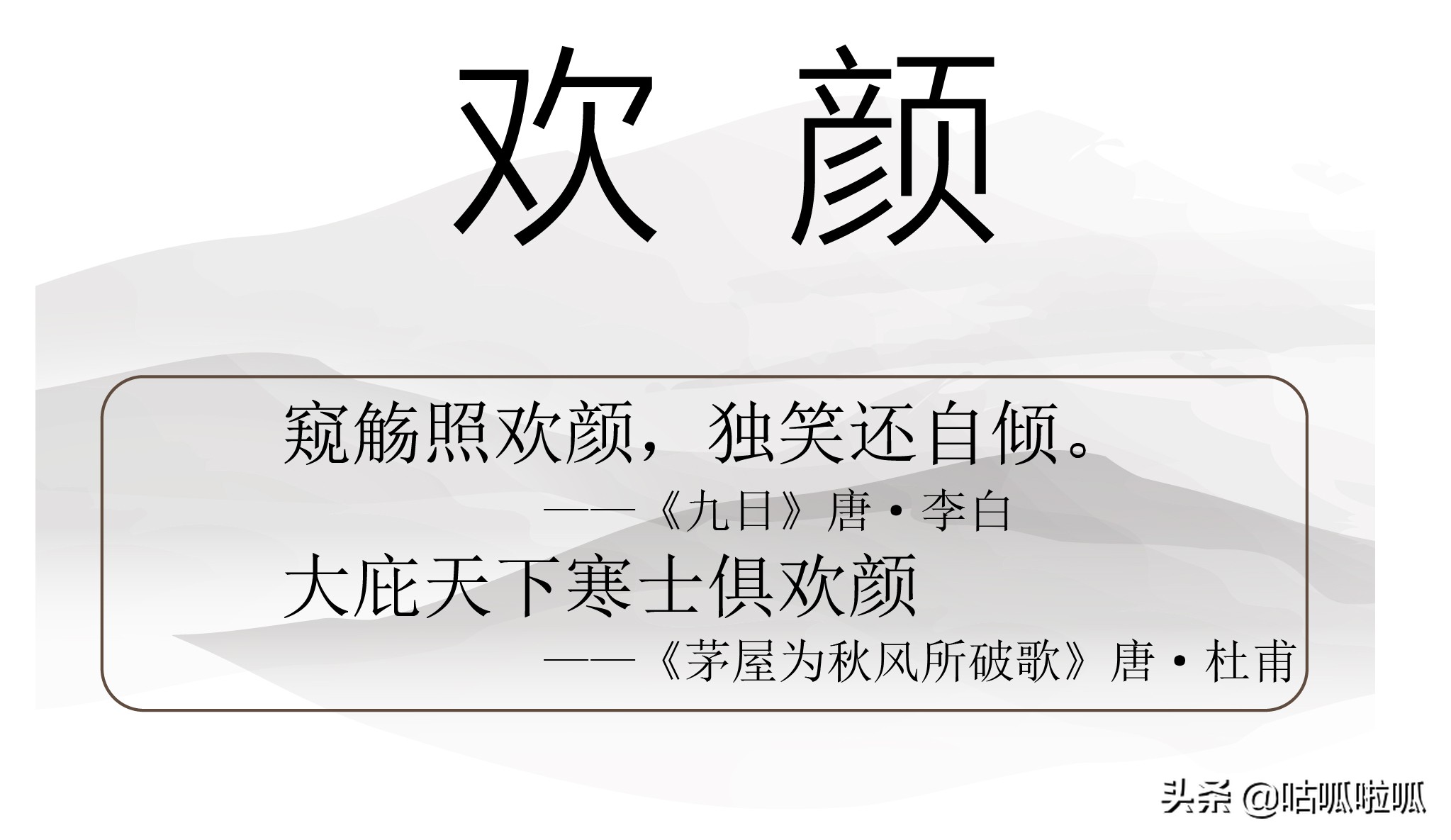 疫情期间宝宝名字怎么取有意义,新生儿名字带儿