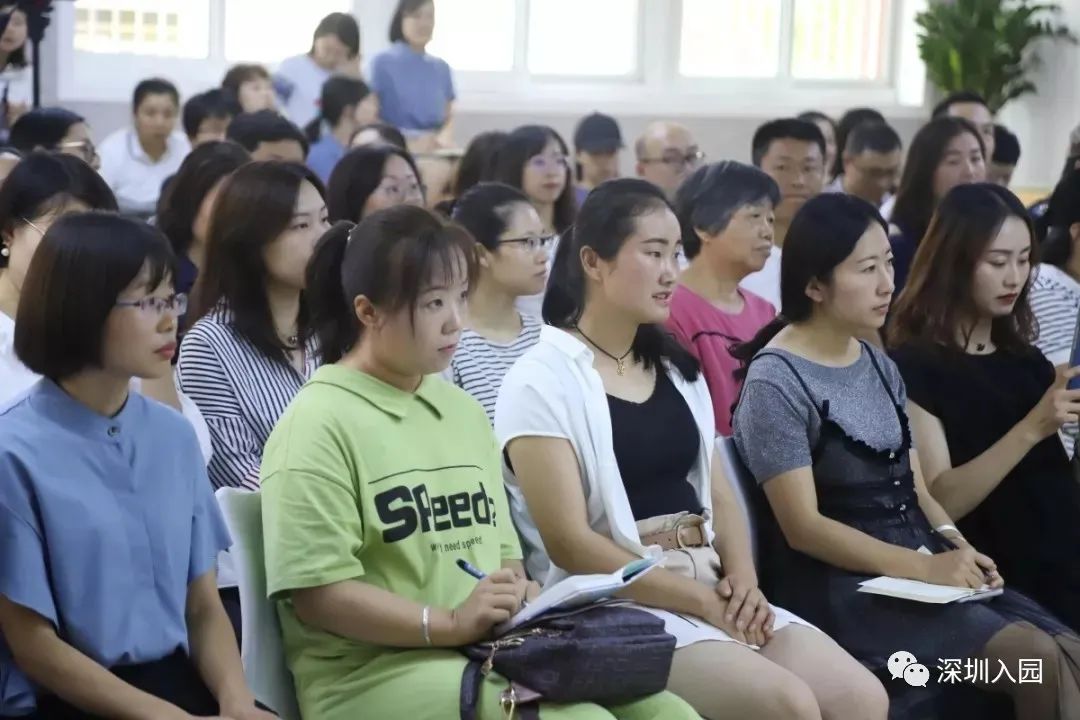 深圳十大最好的幼儿园,有钱你也上不了的深圳四所学校