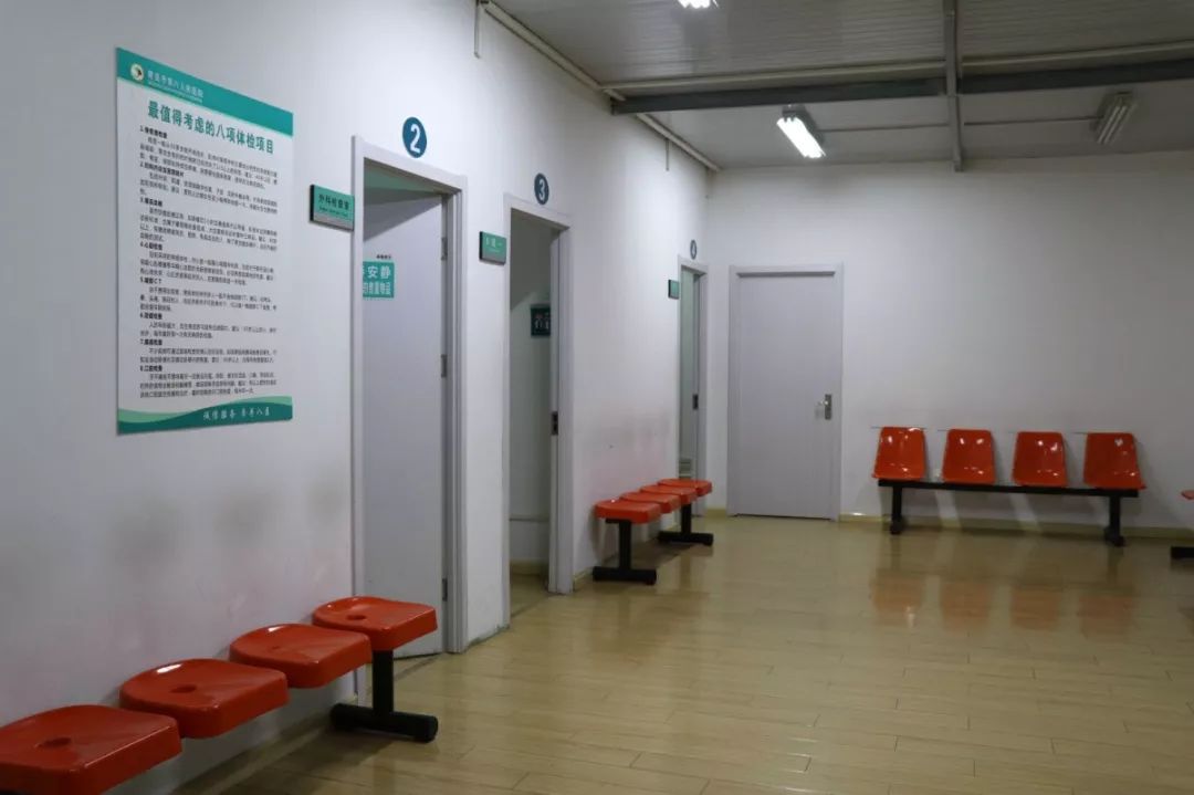 青岛市第八人民医院能做体检吗,青岛市第八人民医院温馨提示