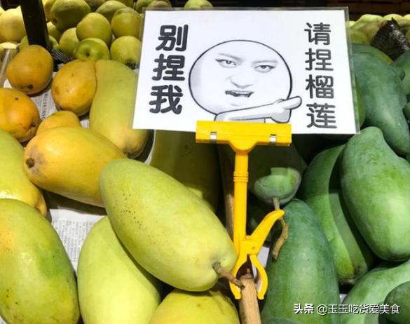 超市蔬菜打折宣传语大全,蔬菜水果超市促销语言