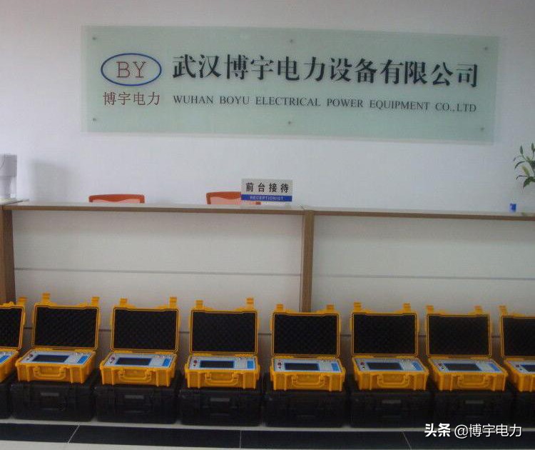 博宇电力绝缘电阻测试仪,绝缘电阻测试仪测量绝缘