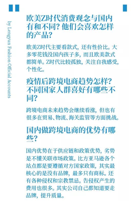 做电商设计师需要学习什么,跨境电商设计作品集怎么做