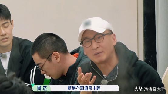 50公里桃花坞看哭了,五十公里桃花坞观后感