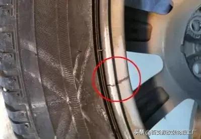 拉丝轮毂怎么修复可以自己修复吗,轮毂损伤了可以修复吗
