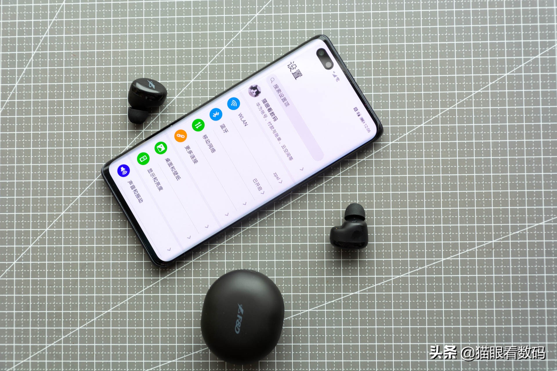 奋达e1,奋达真无线蓝牙耳机