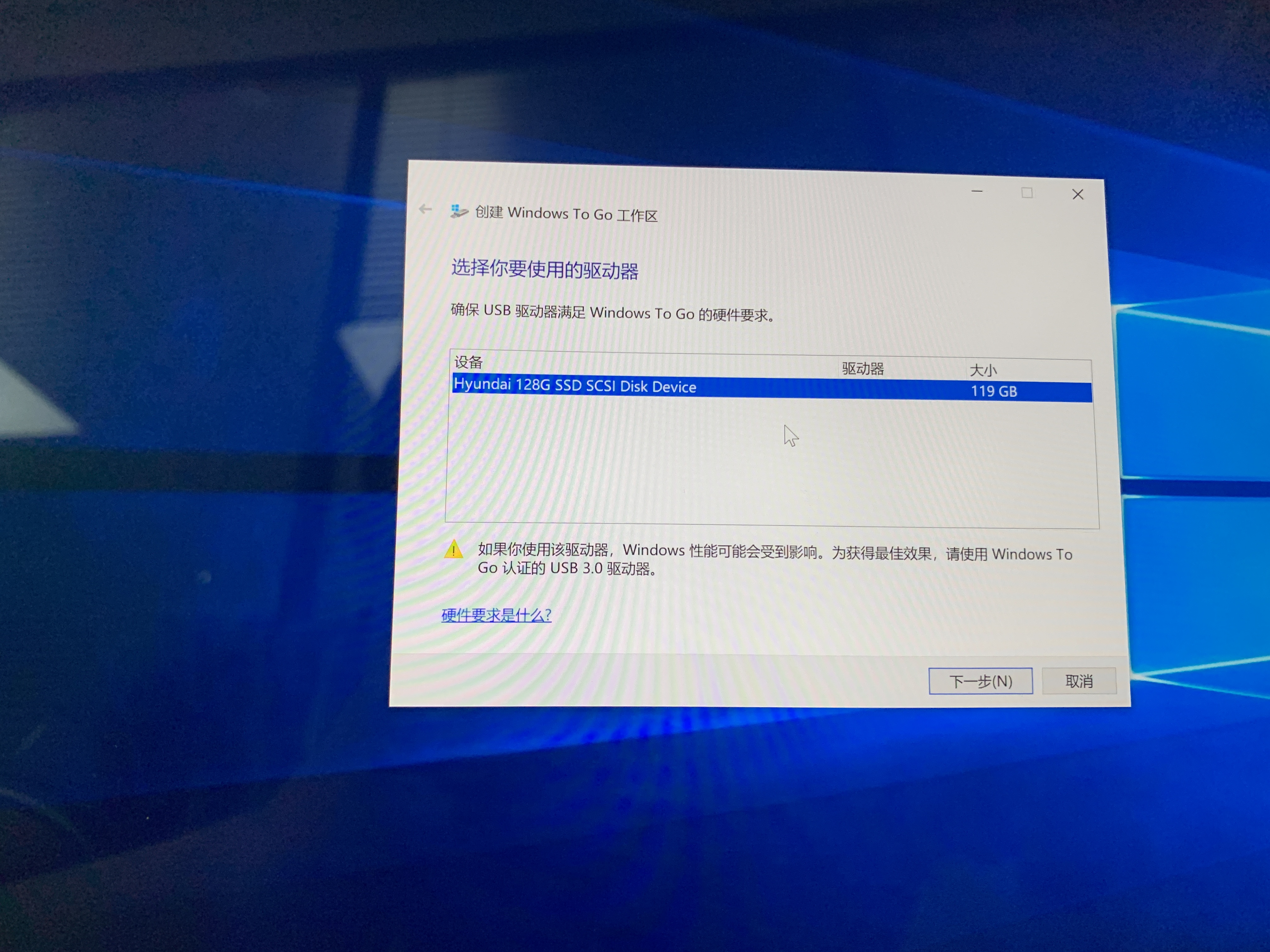 macbookpro外接固态装win10,macbookpro外接固态硬盘装win10