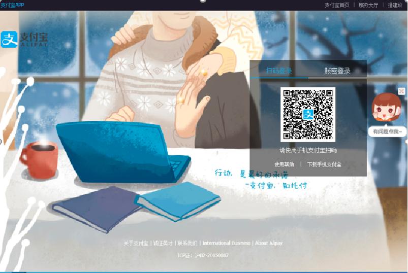 2022年速卖通跨境入驻条件,跨境物流如何入驻速卖通