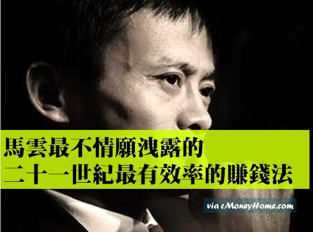 无本致富创业项目,无本万利的创业项目