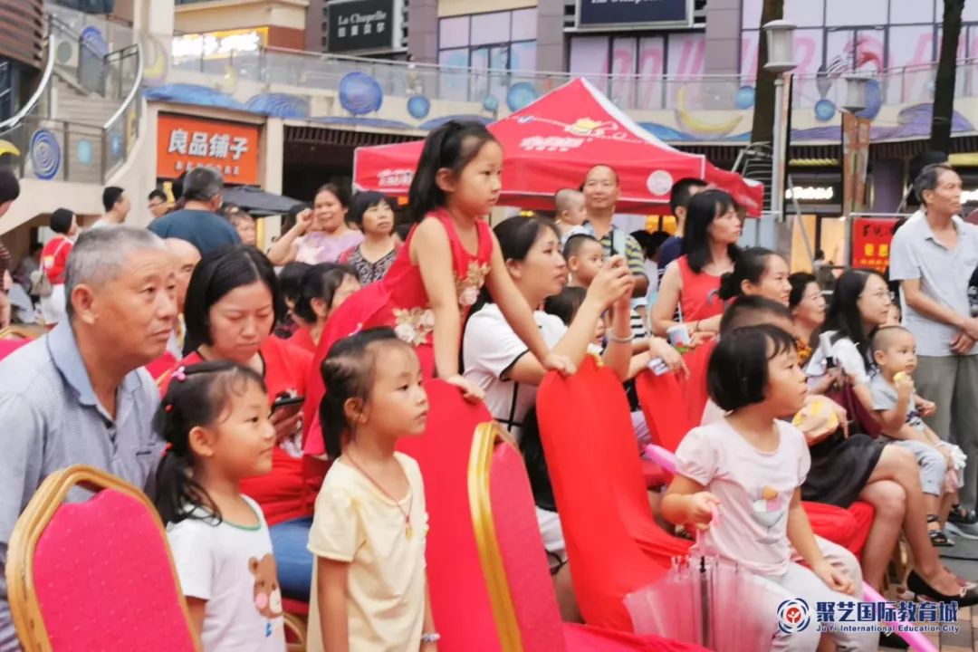 聚艺大舞台开业,聚艺开业直播回放