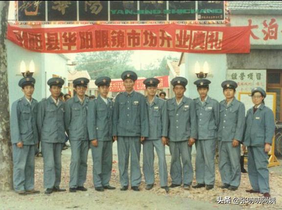 丹阳眼镜批发城新的还是老的好,丹阳眼镜市场人多的时候