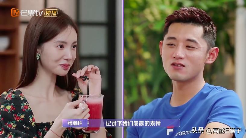 怎样处对象才能不处成兄弟？