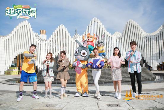 长影环球100奇幻乐园鬼屋是怎样的,长影环球100奇幻乐园郑和宝船