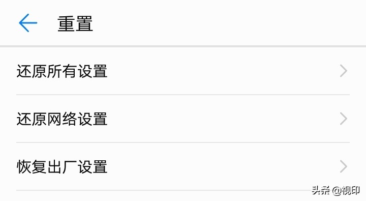 荣耀手机屏幕密码忘了怎么解锁,忘记手机密码屏幕打不开怎么办