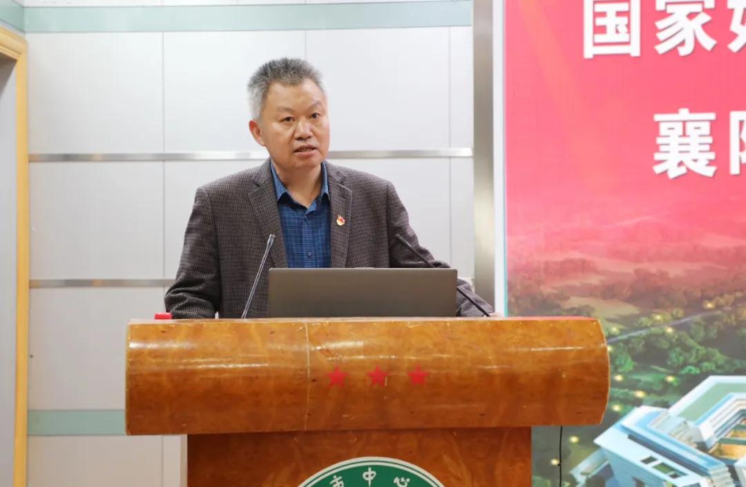 国家妇产疾病临床医学研究中心襄阳分中心落户襄阳市中心医院