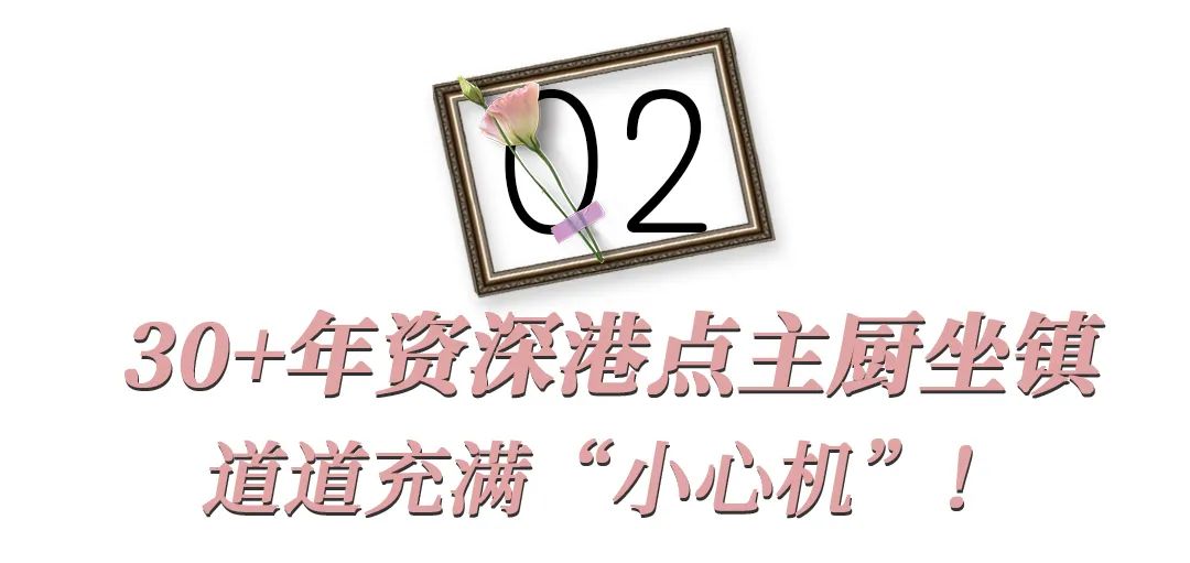 上海开在花园里的餐厅,上海开在花园里的甜品屋